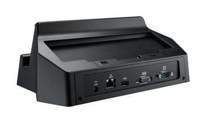 Berceau, MIT-W101 Docking Station