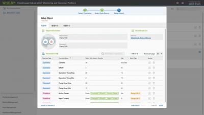 WISEPAASMPLUS Wise-Paas M+ Platforme de gestion IIoT