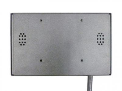 FT07TMIP65HB Ecran tactile 7" haute luminosité IP65