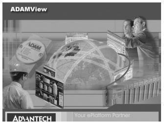 Logiciel, HMI Logiciel pour module ADAM I/O