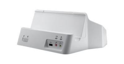 MIT-W101-ACCDSW01E Berceau, MIT Docking Station(USBx2/VGA/LAN/RS232)/White