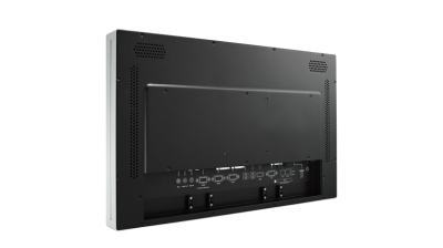 UTC-520F Panel PC 21,5" esthétique et étanche pour affichage dynamique Full HD