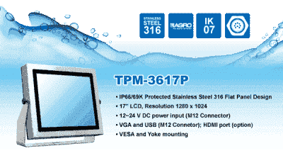 TPM-3617P Ecran PC 17" IP69K en Inox 316 et IK07