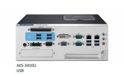 AIIS-3410U-00A1E PC industriel pour application de vision, H110,DDR4, 4+4 USB3.0, 2 LAN, 2 COM,PCIe/PCI ext
