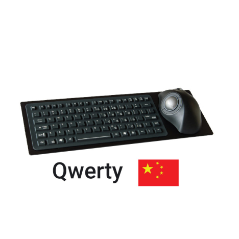 Clavier industriel IP67 encastrable en silicone avec trackball ergonomique – Chinois QWERTY