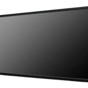 21.5" FHD Open Frame Monitor,250nits, w/ P-cap