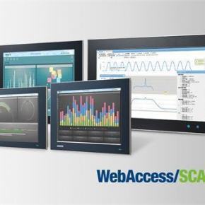 Panel PC industriel pour l'automation, 15" XGA Touch Panel PC, Atom E3827 1.75 GHz, 4G