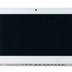 Innovative 18.5" Healthcare/Hospitality Information Terminal