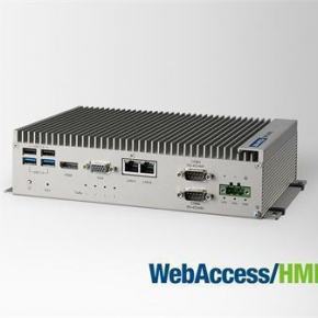 PC industriel fanless à processeur i3-4010U, 8G RAM avec 4xEthernet,4xCOM,2xmPCIe