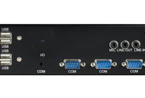 Châssis compact pour pour cartes mères 3,5'' EBPC, série PCM-936x, applications embarquées