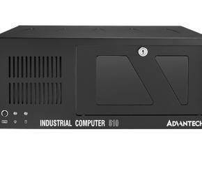 Châssis pour PC industriel, IPC-510BP in Black color