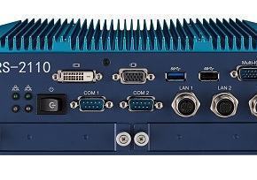 Intel Atom E3845, full function, DC 24V