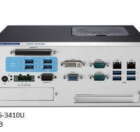 PC industriel pour application de vision, H110, DDR4, 4 PoE, 2 LAN, 4 USB3.0, PCIe/PCI ext