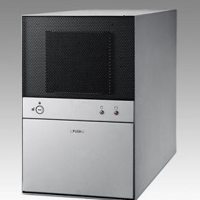 Shoebox industriel semi-durci processeur G4400 4Go RAM 1To Disque