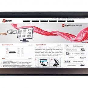 15.6" HD capacitive touch monitor