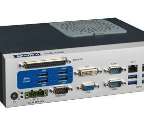 PC industriel pour application de vision, USB3.0 CAM BOX, H61, 2 LAN, 4+4 USB3, 6 COM