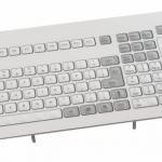 Clavier touchpad industriel à encastrer 106 touches IP65 USB FR: AZERTY