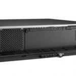 Châssis 2U pour PC rack 19" profondeur 398mm seulement avec alimentation redondante 2x500W