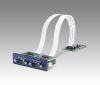 Module d'extension pour PC industriel fanless, Isolated RS-232, 2-Ch, DB9, PCIe I/F