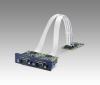 Module d'extension pour PC industriel fanless, Isolated RS-422/485, 2-Ch, DB9, PCIe I/F