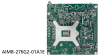 Carte mère Mini-ITX Intel Core i7/i5/i3 avec HDMI, 2x LAN, M.2, RAID et jusqu'à 64GB de RAM DDR4