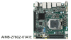 Carte mère Mini-ITX Intel Core i7/i5/i3 avec HDMI, 2x LAN, M.2, RAID et jusqu'à 64GB de RAM DDR4