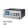 PC industriel pour application de vision, H110, DDR4, 4 PoE, 2 LAN, 4 USB3.0, PCIe/PCI ext