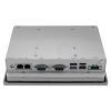 Panel PC 7" fanless avec Intel Atom X6211E, IP66 en façade avant, tactile capacitif, -20 ~ 60 °C