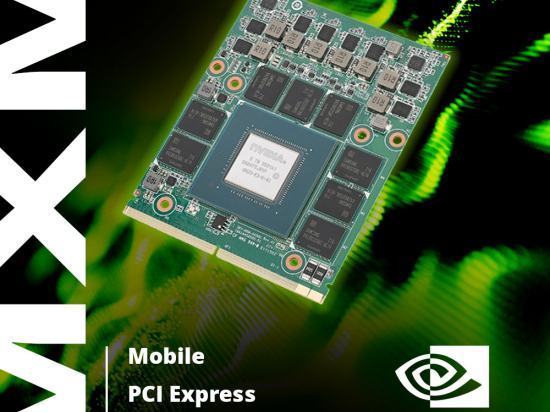 GPU MXM SKY-MXM-A4500-6SDA Advantech | Integral System