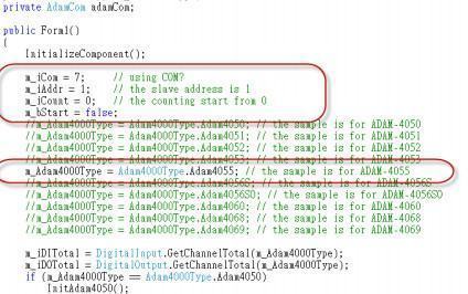 Configuration de l'entête du code